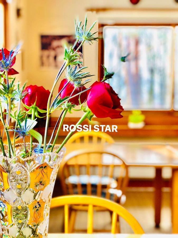 Rossi Star Διαμέρισμα Χακούμπα Εξωτερικό φωτογραφία